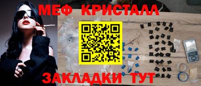PSILOCYBIN Можайск