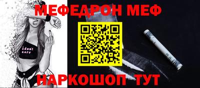 mix Можга