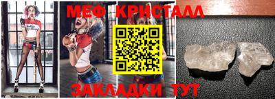 mix Можга