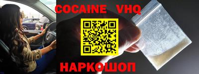 таблы Моздок