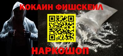 PSILOCYBIN Можайск