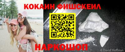 mix Можга