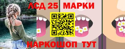 PSILOCYBIN Можайск