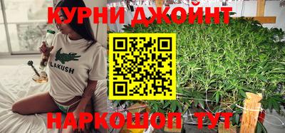 PSILOCYBIN Можайск