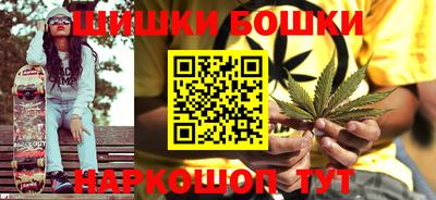 таблы Моздок