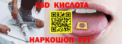 mix Можга