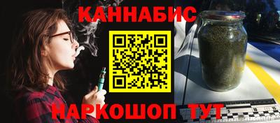 PSILOCYBIN Можайск