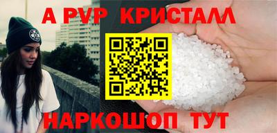 mix Можга