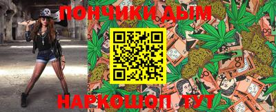 таблы Моздок