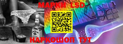PSILOCYBIN Можайск