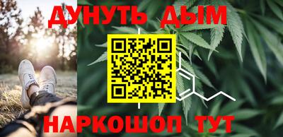 PSILOCYBIN Можайск