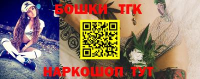 PSILOCYBIN Можайск