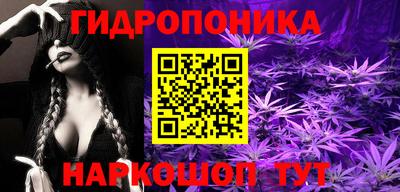mix Можга