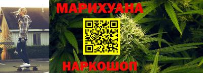 mix Можга