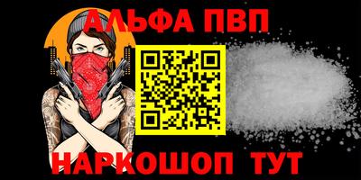 PSILOCYBIN Можайск