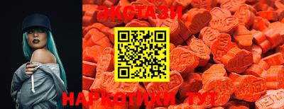 PSILOCYBIN Можайск