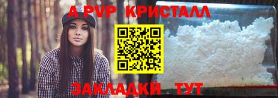 mix Можга