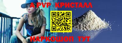 mix Можга