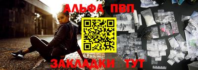 PSILOCYBIN Можайск