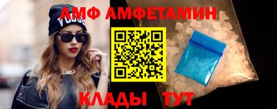mix Можга