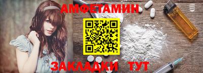 PSILOCYBIN Можайск