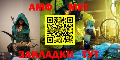 PSILOCYBIN Можайск