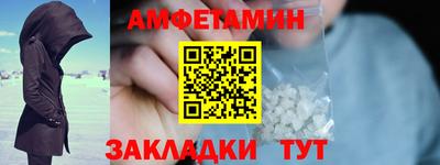 mix Можга