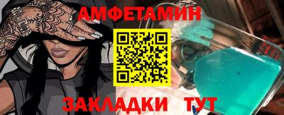 PSILOCYBIN Можайск