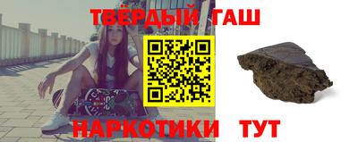 таблы Моздок