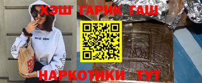 таблы Моздок