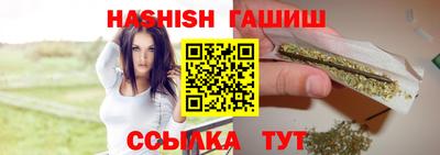 таблы Моздок