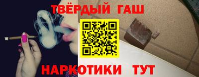 mix Можга