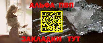 mix Можга