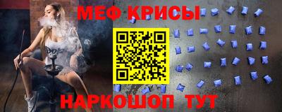 PSILOCYBIN Можайск