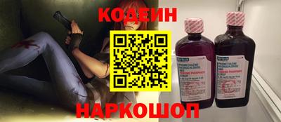 таблы Моздок