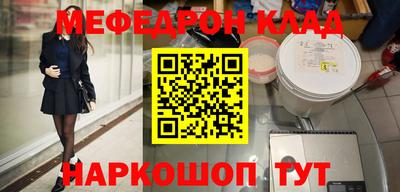 mix Можга